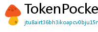 TokenPocket冷钱包下载 - 离线冷钱包｜TokenPocket硬件设备支持方案